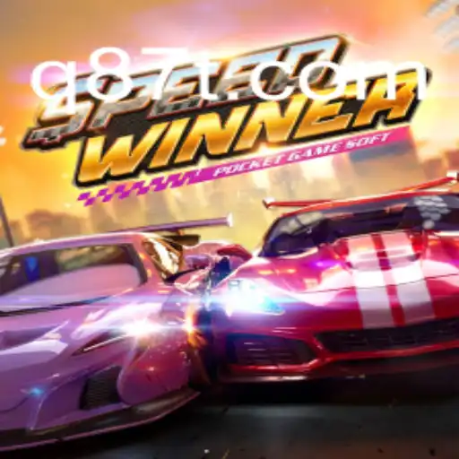Desvendando o Jogo SpeedWinner: Estratégia e Adrenalina nas Pistas Virtuais